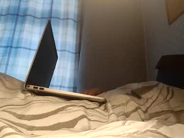 Lechertachatte4444 stream image from December 29, 2024
