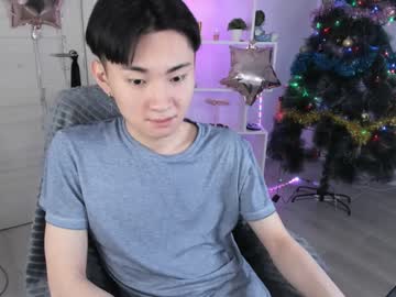 Miram_Yoo Chaturbate stream image from December 29, 2024