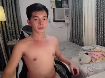 1tsmax stream image from December 29, 2024