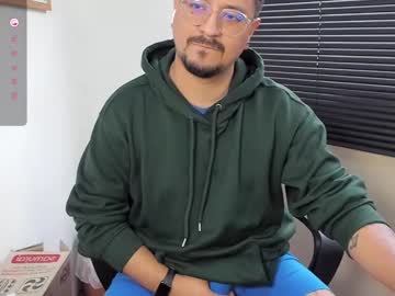 Daviidevans Chaturbate stream image from December 29, 2024