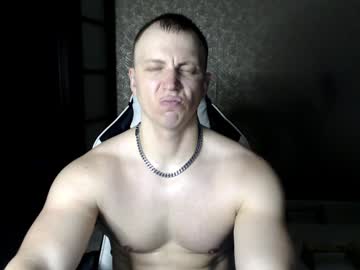 Sportalexman Chaturbate stream image from December 29, 2024