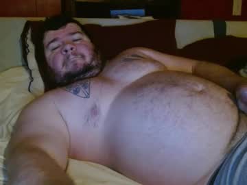Atarfuck Chaturbate stream image from December 29, 2024