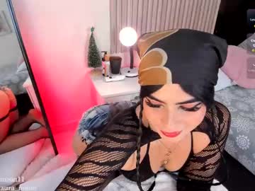 Aura_Moon Chaturbate stream image from December 29, 2024