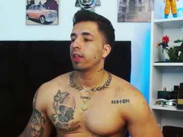Darius_Phoenix Chaturbate stream image from December 29, 2024