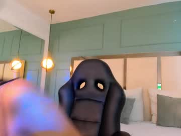Emmaa_Smithh_ Chaturbate stream image from December 29, 2024