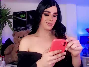 Sophiieesweet Chaturbate stream image from December 29, 2024