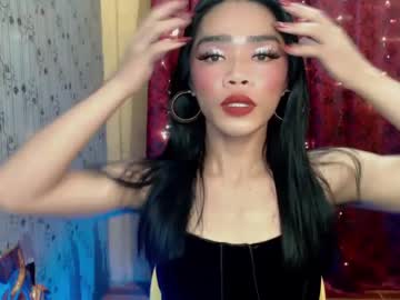 Sultry_Sirenxx Chaturbate stream image from December 29, 2024