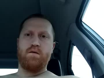 Tytheexhibionist Chaturbate stream image from December 29, 2024