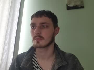 Your_Boss2024 Chaturbate stream image from December 29, 2024