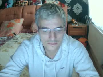 Dirk6873 Chaturbate stream image from December 29, 2024