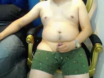 Dusstynfox Chaturbate stream image from December 29, 2024