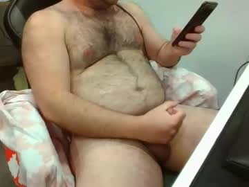 Fronha Chaturbate stream image from December 29, 2024