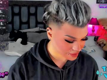 Jujubee_Lander Chaturbate stream image from December 29, 2024