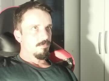 Lookaz4010 Chaturbate stream image from December 29, 2024