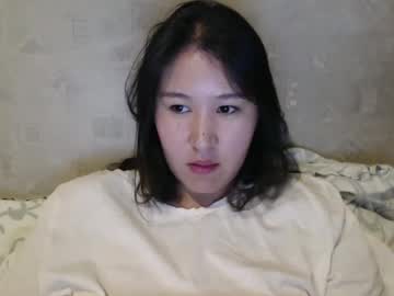 Safina_Love Chaturbate stream image from December 29, 2024