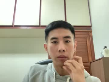 Zseszsesz Chaturbate stream image from December 29, 2024