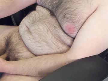 Envazentuer Chaturbate stream image from December 29, 2024