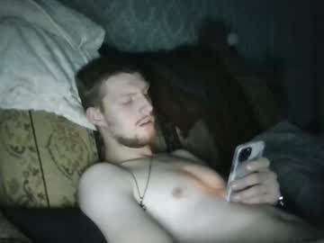 Fortunegeorge Chaturbate stream image from December 29, 2024