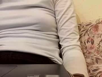 Amyspoil Chaturbate stream image from December 29, 2024
