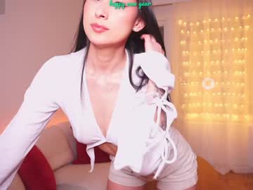 Ella_Owen Chaturbate stream image from December 29, 2024
