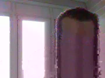 Justclickthis Chaturbate stream image from December 29, 2024