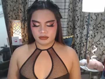 Tsbrianabankhugecock Chaturbate stream image from December 29, 2024