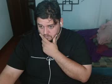 Altairstudiosboy Chaturbate stream image from December 29, 2024