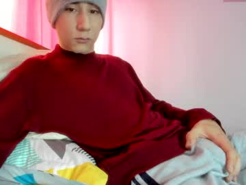Austin1119a Chaturbate stream image from December 29, 2024