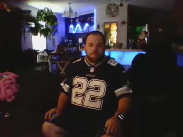 Curiouscouple303 Chaturbate stream image from December 29, 2024