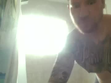 Hurricanerodzilla Chaturbate stream image from December 29, 2024