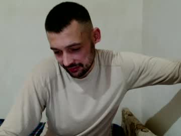 Sexymannr1 Chaturbate stream image from December 29, 2024