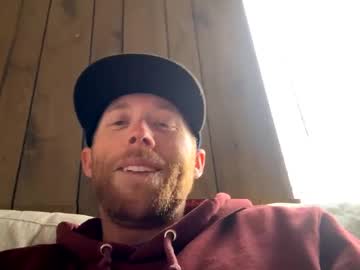 Skythestuddd Chaturbate stream image from December 29, 2024