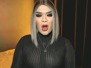 Suckablecockoffreya Chaturbate stream image from December 29, 2024