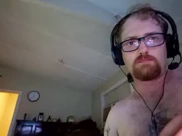 Dannyboyyoursextoy Chaturbate stream image from December 29, 2024