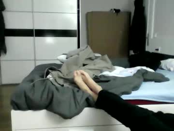 Sexopareja332023 Chaturbate stream image from December 29, 2024