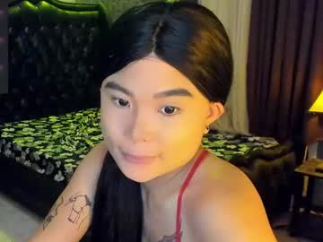 Watashi_Rianne Chaturbate stream image from December 29, 2024