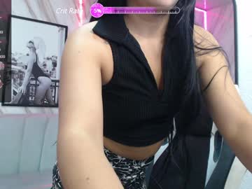 Adara_B Chaturbate stream image from December 29, 2024