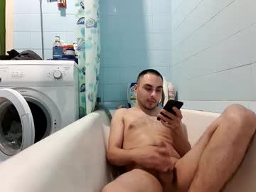 Marijan1209 Chaturbate stream image from December 29, 2024