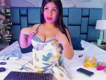 Nahomi_Wild Chaturbate stream image from December 29, 2024