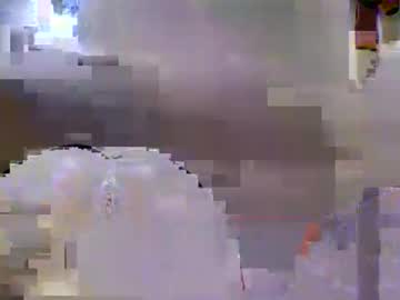 Sweet_Eldah Chaturbate stream image from December 29, 2024