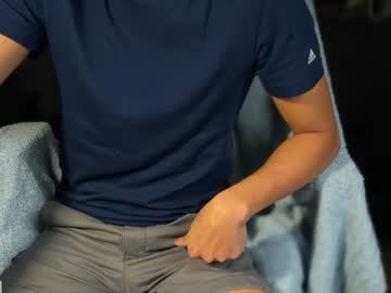 Tinydickforreal Chaturbate stream image from December 29, 2024