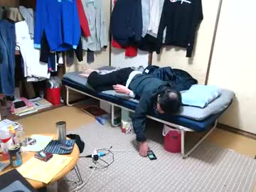 Hiro110 Chaturbate stream image from December 29, 2024