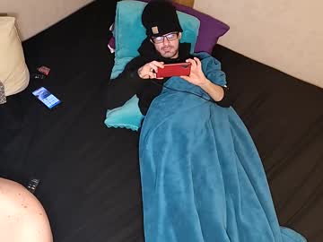 Lovepussy453269 Chaturbate stream image from December 29, 2024