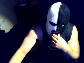 Peptodicksmall Chaturbate stream image from December 29, 2024