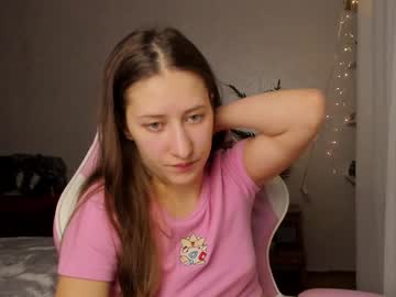 Adellqueen Chaturbate stream image from December 29, 2024