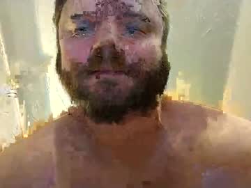 Ariesatwill Chaturbate stream image from December 29, 2024