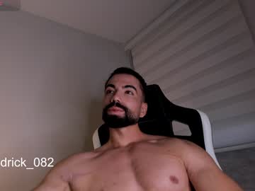 Edrick_Walton stream image from December 29, 2024