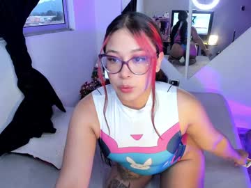 Emy_Xdy Chaturbate stream image from December 29, 2024