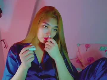 Princesscutiexx Chaturbate stream image from December 29, 2024