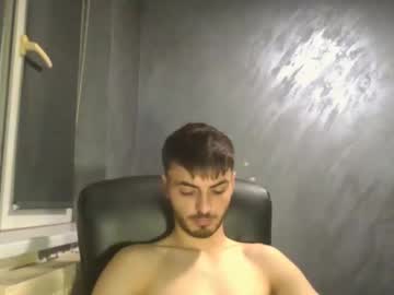 Xxxdonpuiuuxxx Chaturbate stream image from December 29, 2024